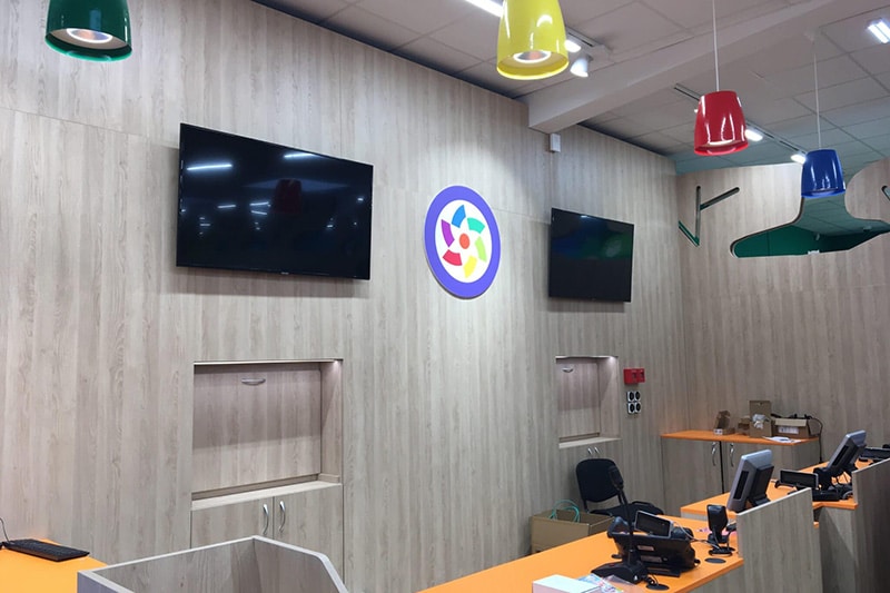 Nouveau bureau de Dataouest